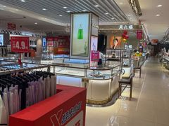 -新梦百货(民族店)