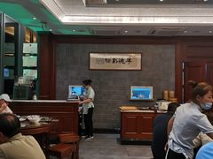 -勤德兴(湖滨路店)