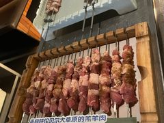 -很久以前羊肉串(朝阳路店)