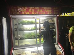 -八一湛江生蚝(文明东路总店)