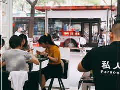 -笋果坊螺蛳粉(竹园小区店)