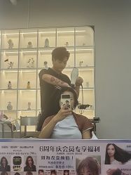 -蚂蚁造型沙龙