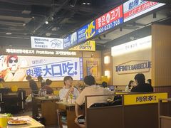 -阿亲家·韩式无限烤肉(春熙路店)