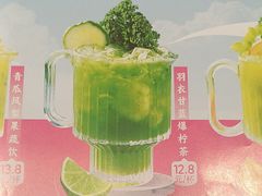 -蒙都43°9羊火锅(平庄店)