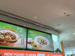 -新发现(苏州中心商场店)