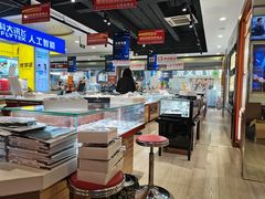 -西南眼镜·蔡司·依视路战略合作店(南街店)