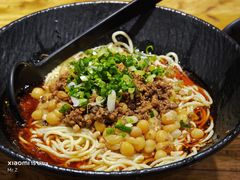 -我的面 川味Bistro(后沙峪店)