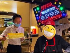 -海底捞火锅(东方时代广场店)