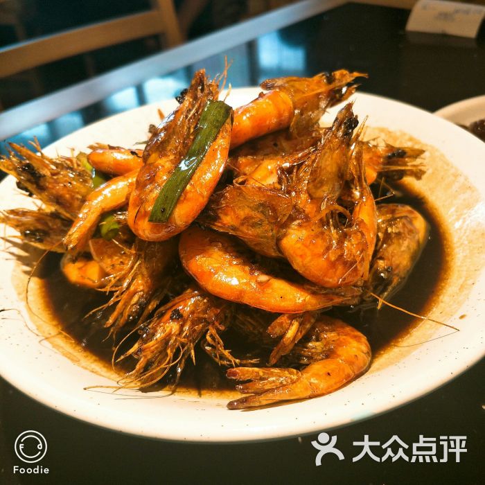 老头儿油爆明虾