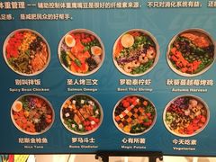 -CALIFORKS加州叉子(朝阳门店)