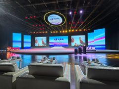 -安徽广播电视台