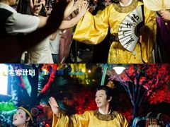 -厦门方特梦幻王国