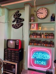 店内环境-MDZ STORE·TATTOO·耳饰