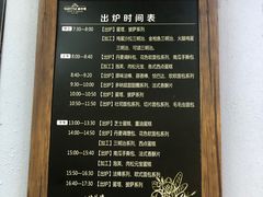 -物美大卖场(玉蜓桥店)