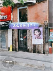 点击看大图 -艾嘉形象