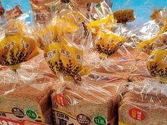 -味多美蛋糕(双安店)