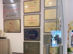 -飞童凡响艺术学校(松江区九里亭校区)