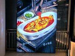 -首创奥特莱斯(北京店)
