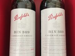 -1919酒类直供(陆家浜路店)