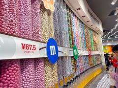 -m豆巧克力世界(上海世茂广场店)