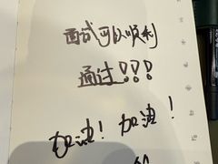 -星巴克(宏汇国际广场店)