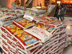 -99大华超市(罗兰岗店)