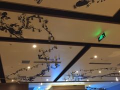-煲宫猪肚鸡(昆山金鹰国际购物中心店)