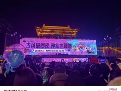 -海州古城