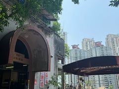 -仪表厂火锅(总店)