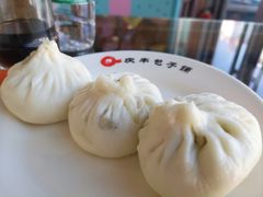 -庆丰包子铺(中央大街店)