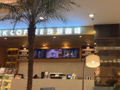-逸派咖啡 EPARKCOFFEE(广安门店)