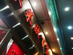-米莱欧百货(吉利店)