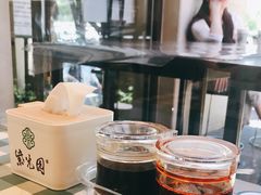 -紫光园·烤鸭·北京菜(劲松店)