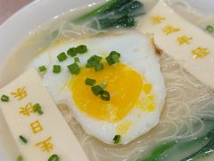 -顺味凤城·顺德菜专门店(九六广场店)