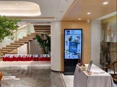 -美冠塔口腔(酒仙桥分院)