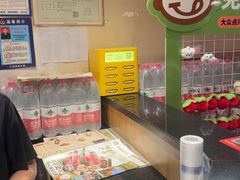 -彤德莱牛肉火锅(双港店)