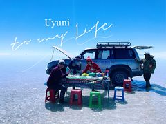 -乌尤尼盐沼