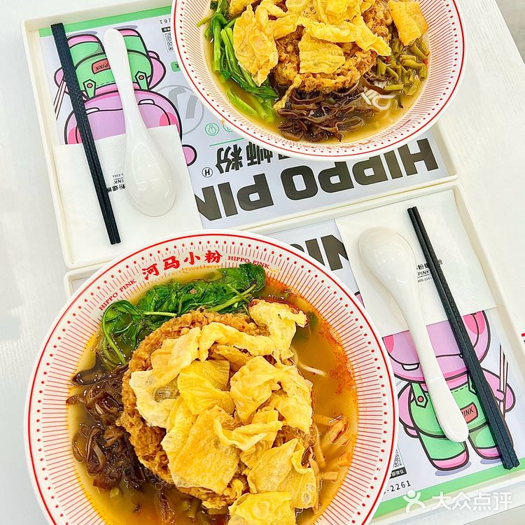 广州！！这家螺蛳粉可以无限续粉 开心嗦粉！