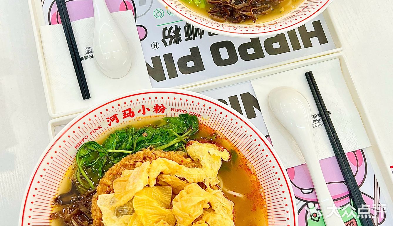 广州！！这家螺蛳粉可以无限续粉 开心嗦粉！