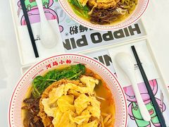 -河马小粉·螺蛳粉(智慧城店)