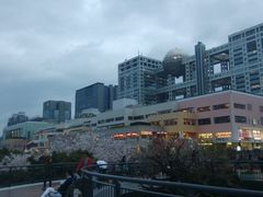 -台场海滨公园船码头