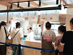 -天河城购物中心