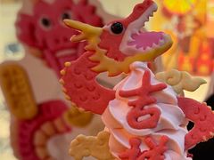 -CORNER CONE GELATO酷矿手作霜淇淋(南头古城店)