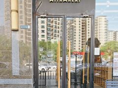 -原麦山丘(世纪金源店)