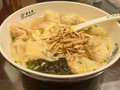 -熙盛源(滨湖万达店)