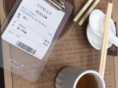 -黄枝记(议事亭前地店)