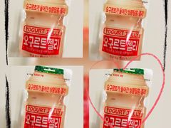 -全家便利店(中原二店)