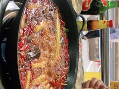 -四小区火锅·巷子里的重庆火锅(花照壁店)