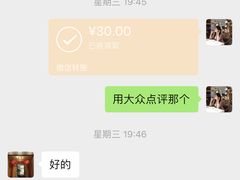 -郑厨私房菜