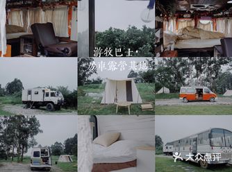 成都周边游｜遇见另一种生活状态